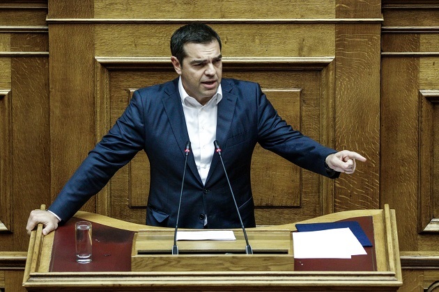 tsipras2019