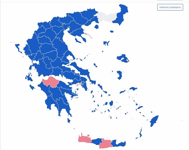 xartis euroiekloges