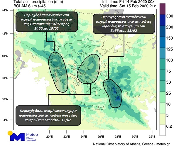 meteo1