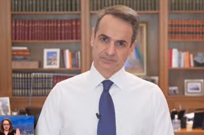 mitsotakis438