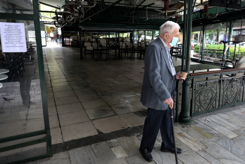 ΧΡΙΣΤΟΥΓΕΝΝΑ