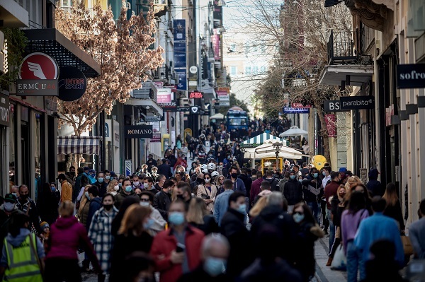 καταστήματα Ερμού