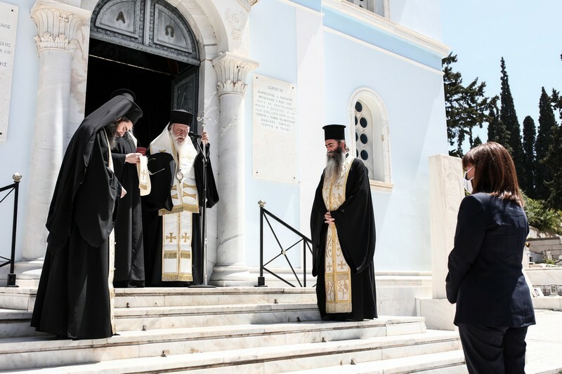 koronoios thimata epimnimosini deisi ieronimos sakellaropoulou