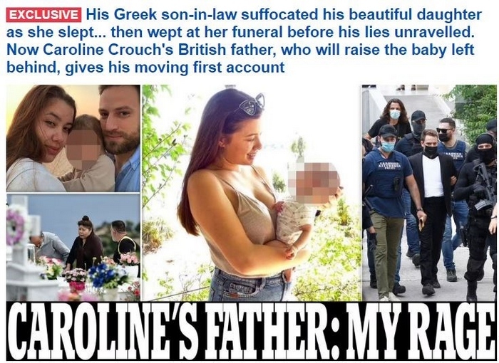 karolain lydia dolofonia glika nera pateras sinenteuksi daily mail