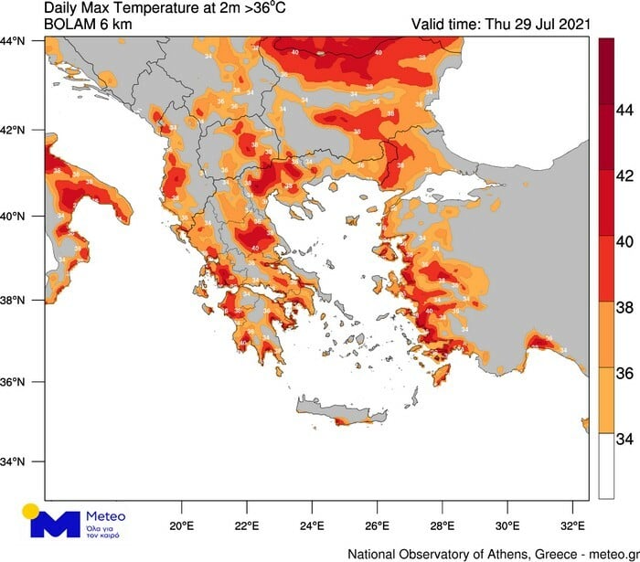 kausonas xartis meteo