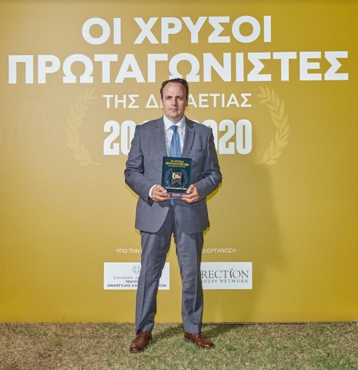 lux vraveia greek business champion 1