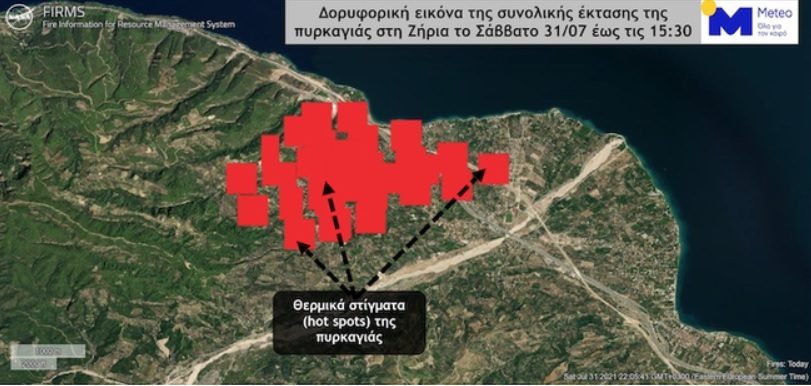 Αχαΐα: Η έκταση της φωτιάς μέσα από δορυφορικές εικόνες