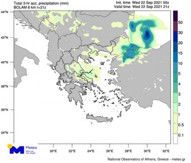 meteo1gr