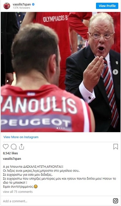 spanoulis385