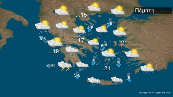 5 6 greece weather 6