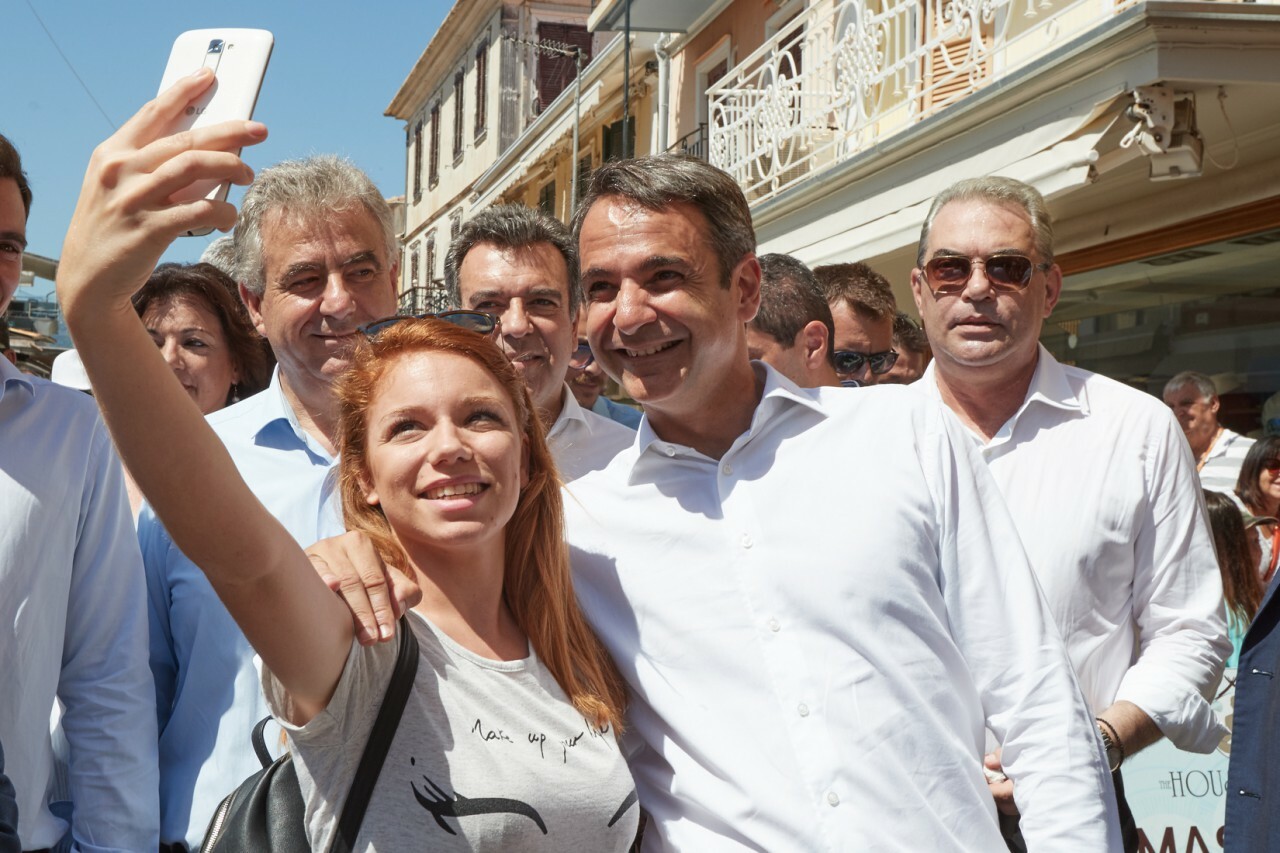 MITSOTAKIS 002.jpg