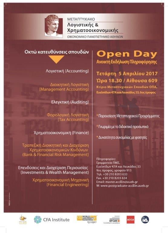 open day 2017.jpg