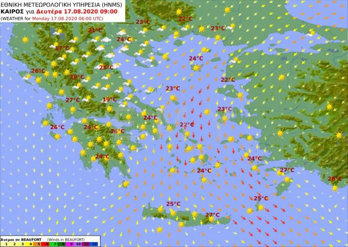 καιρος αττικη θεσσαλονίκη