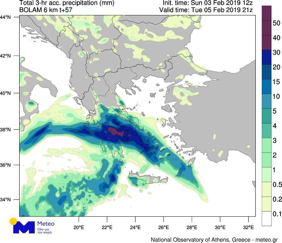 kakokaria meteo