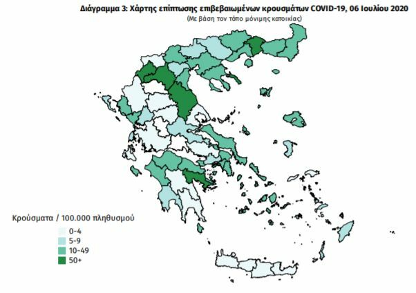 κορονοϊός κρούσματα χάρτης