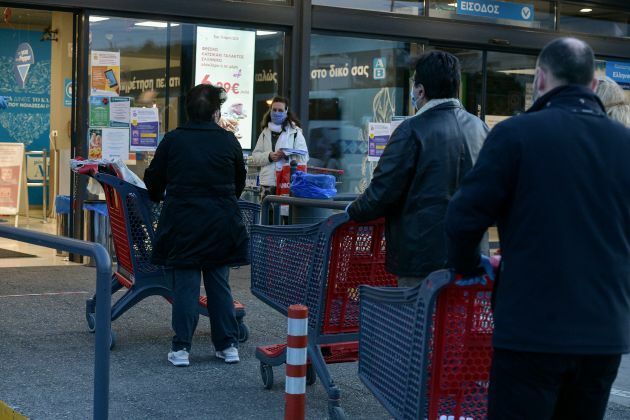 super market σουπερ μαρκετ καλύτερη ώρα ψώνια