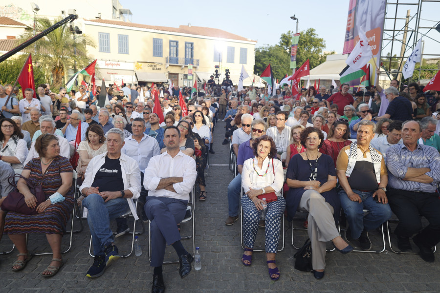 ΝΕΑ ΑΡΙΣΤΕΡΑ