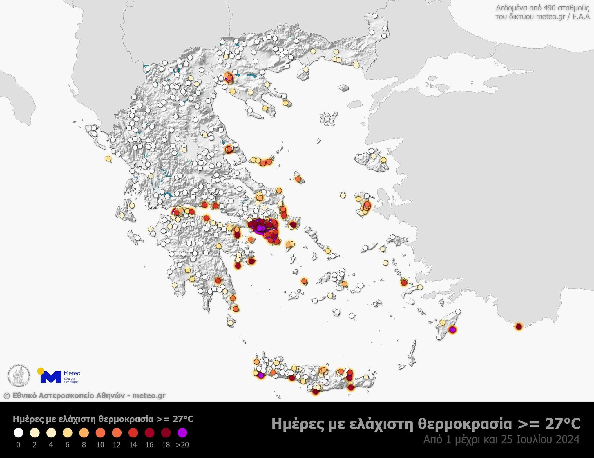 kausonas 1267 9bc80