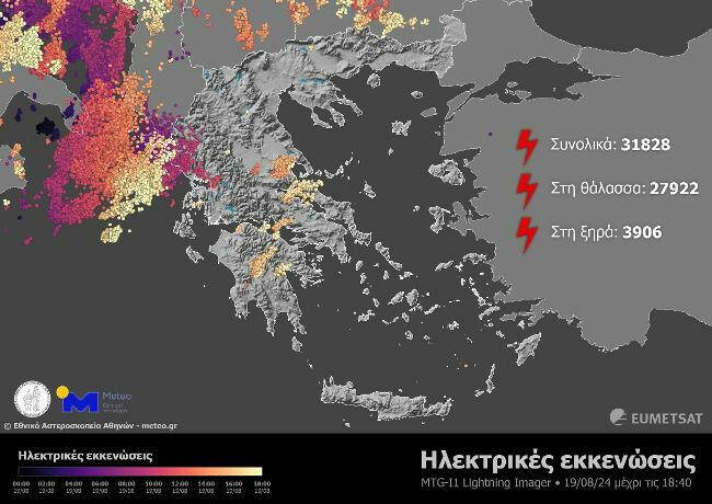 meteo22_9d3c6.jpg