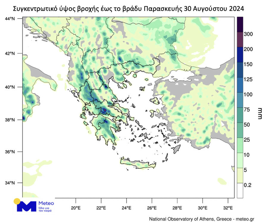 tot_accum_rain_fri30_f2752.jpg