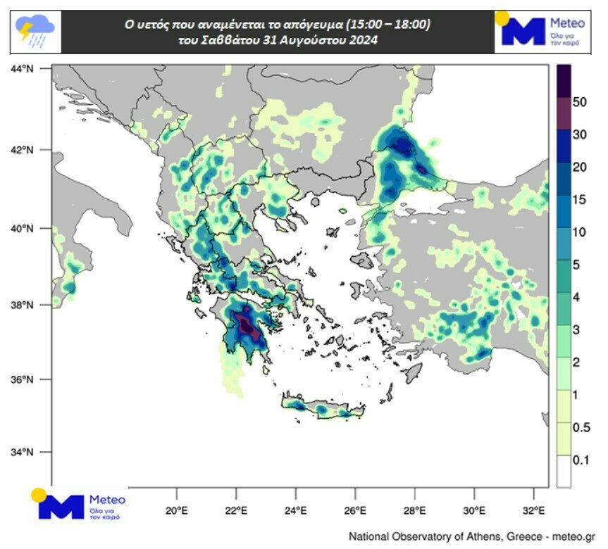 meteo2_0f9f9.jpg