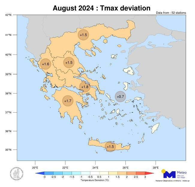 tmax dev regions aug24 2e691