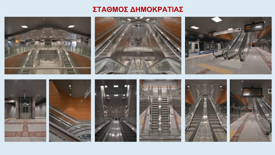 METRO11_134bc.jpg