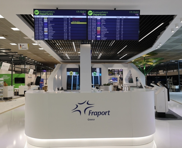 Fraport_at_TIF_2024_3_49061.jpg