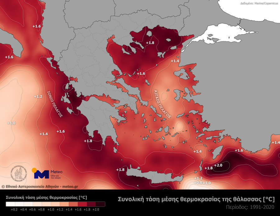 sst_trend_med_winter_1991_2020_9d25a.jpg