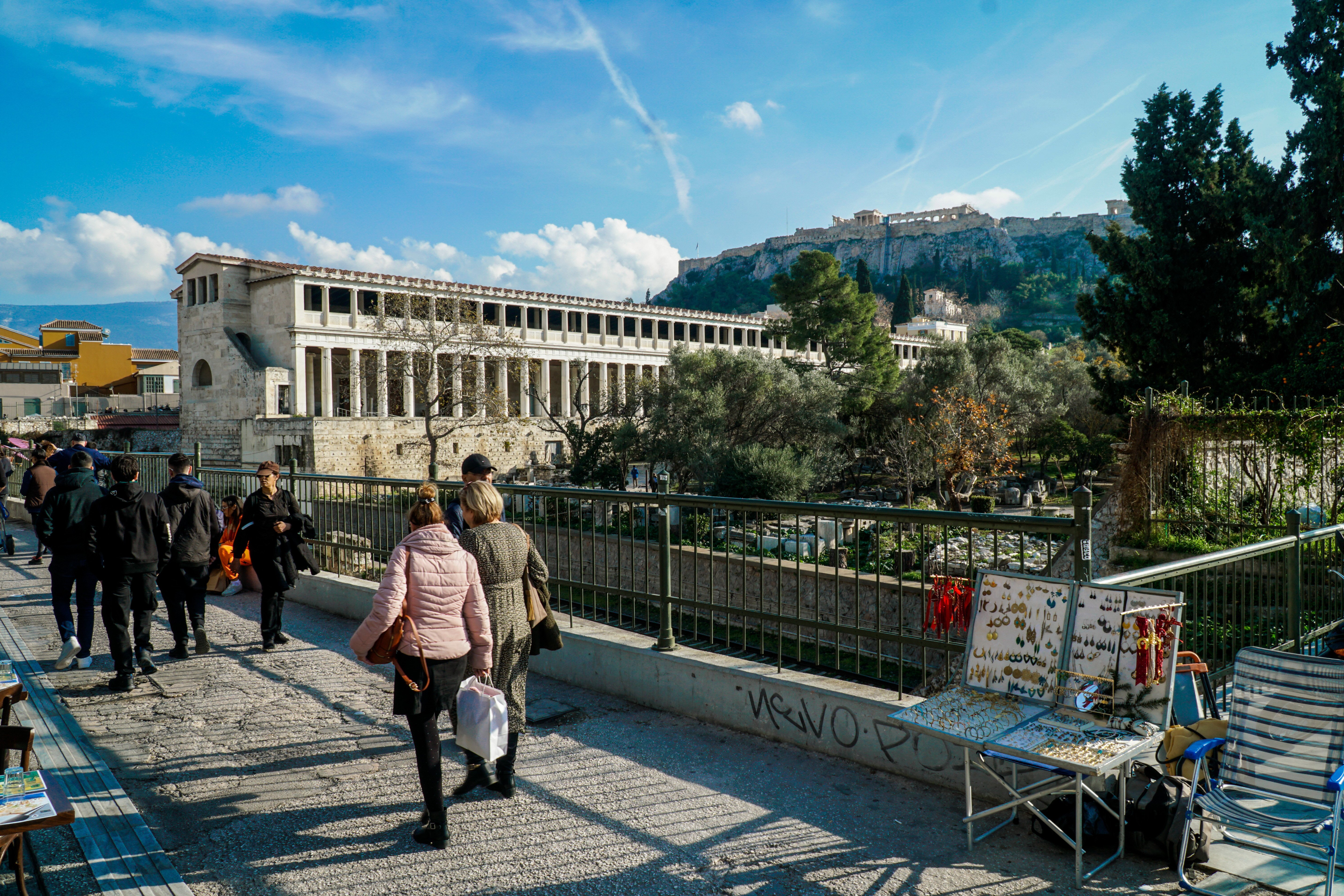 δημογραφικο