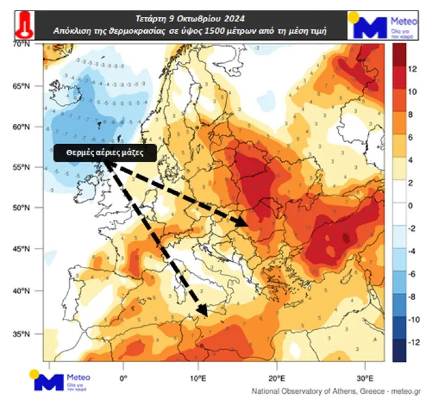 meteo384_3d7cd.jpg