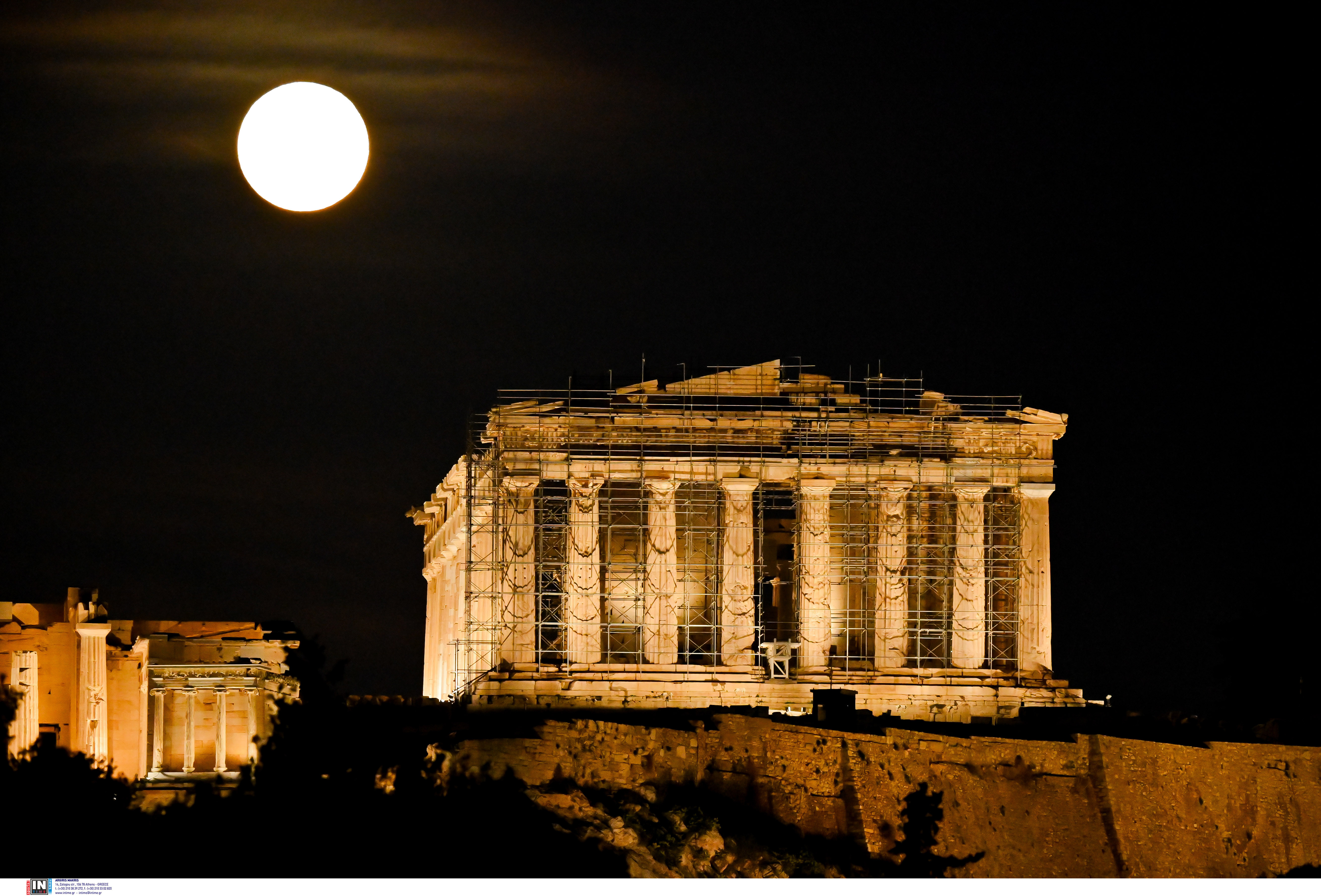 πανσεληνος οκτωβριου