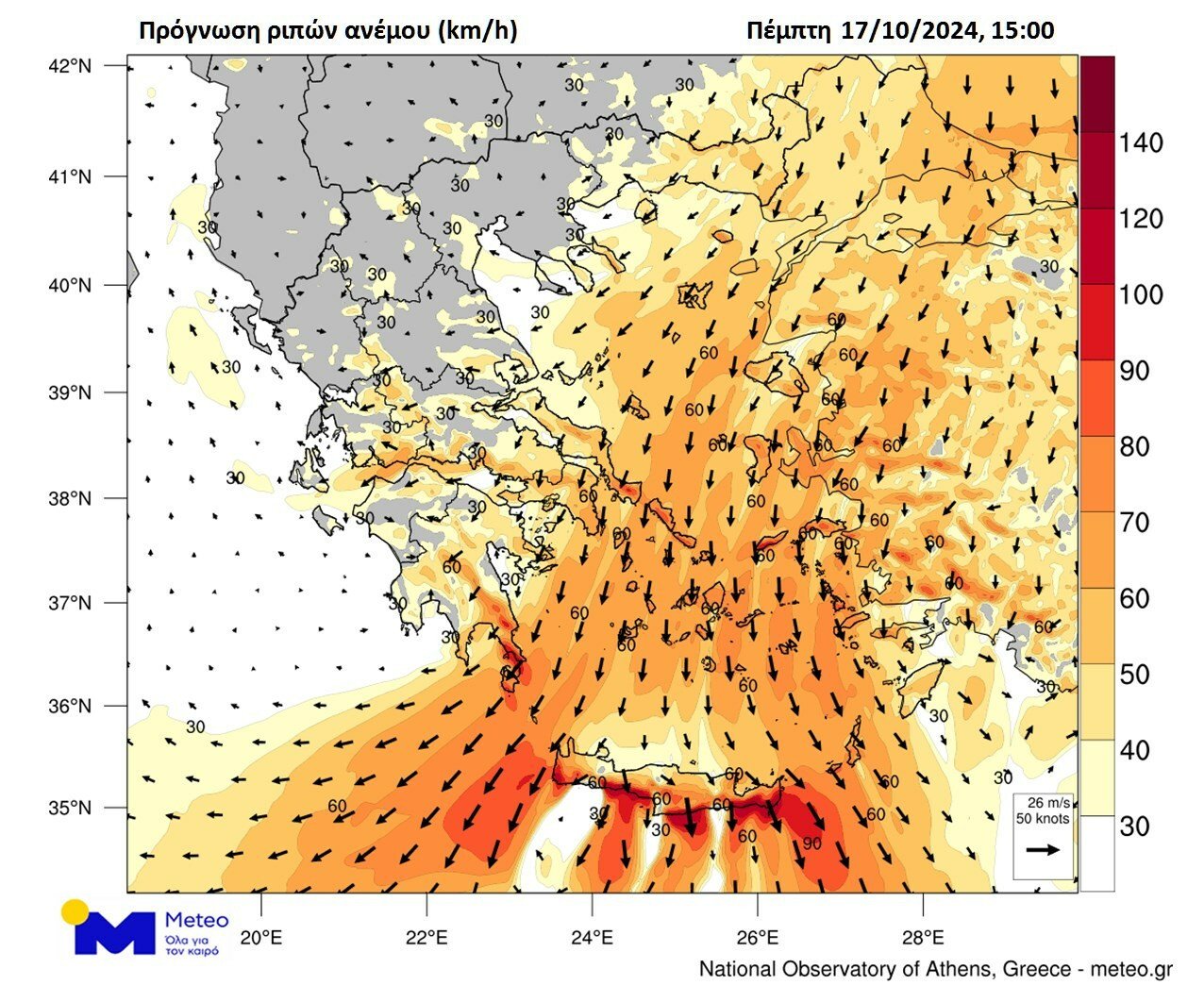 anemoi meteo 46f2a