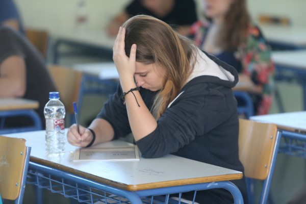 Τα εξεταστικά κέντρα του Κρατικού Πιστοποιητικού Γλωσσομάθειας