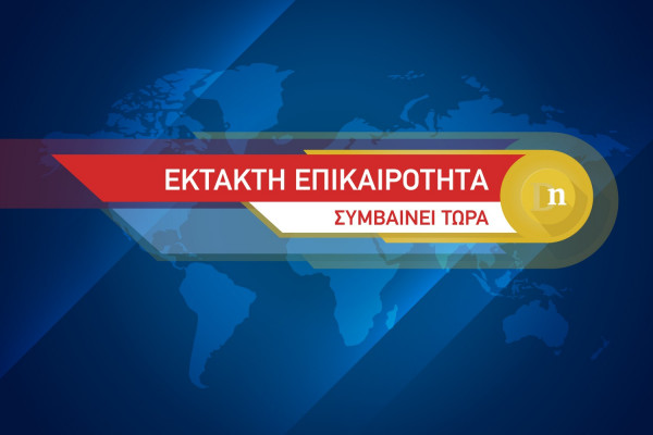 Φωτιά σε διαμέρισμα στο Νέο Φάληρο