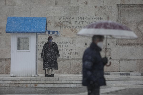 Πως φαίνεται από το διάστημα η σκεπασμένη από το χιόνι Αττική - Φωτογραφία από τον δορυφόρο Copernicus Sentinel-2