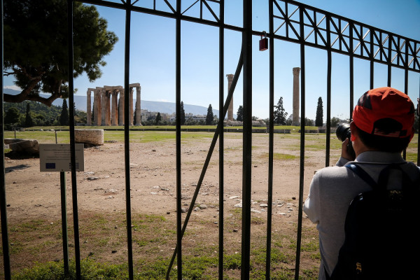 Στάση εργασίας αρχαιολόγων την Πέμπτη