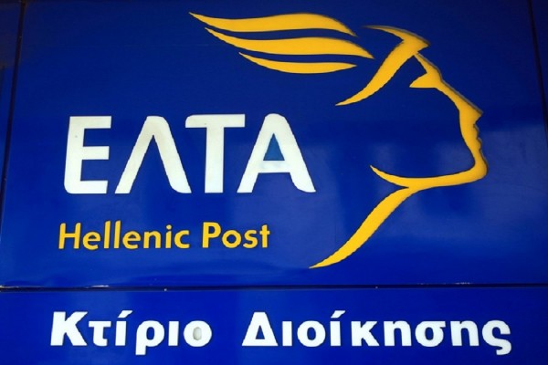 Τα ΕΛΤΑ εξοφλούν άμεσα τη ΔΕΗ