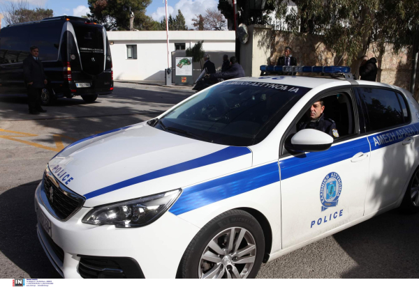 Έκρηξη βόμβας σε τράπεζα στο κέντρο της Αθήνας