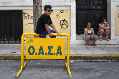 Διαγράφονται τα πρόστιμα του ΟΑΣΑ σε όλους του ανέργους του ΟΑΕΔ