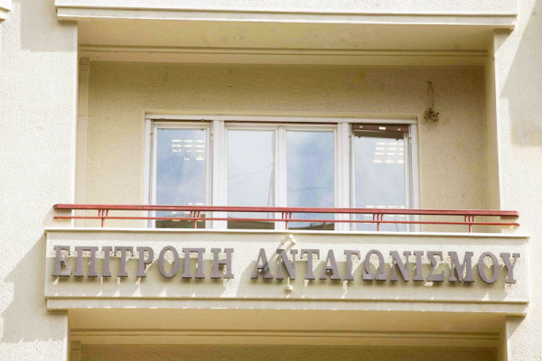 Βαριά πρόστιμα για σύσταση καρτέλ στην Ομοσπονδία Ηλεκτρολόγων και 11 ενώσεις