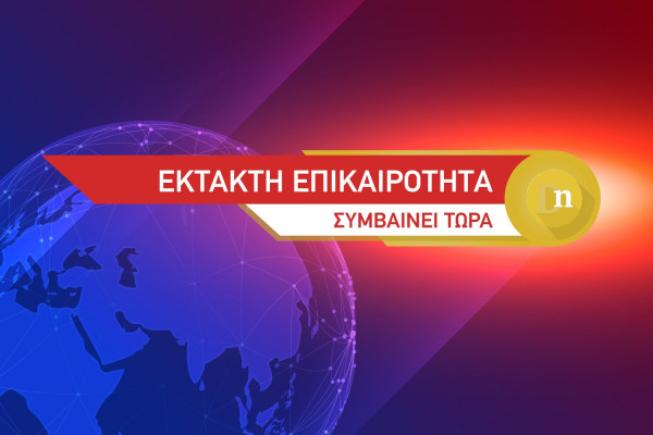 Έκτακτο: Άνδρας απειλεί να ανατινάξει τράπεζα στο Κίεβο