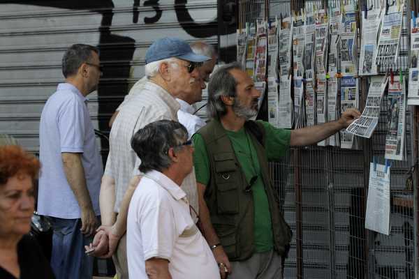 Οι πρώτες σελίδες των εφημερίδων σήμερα Παρασκευή 18/3