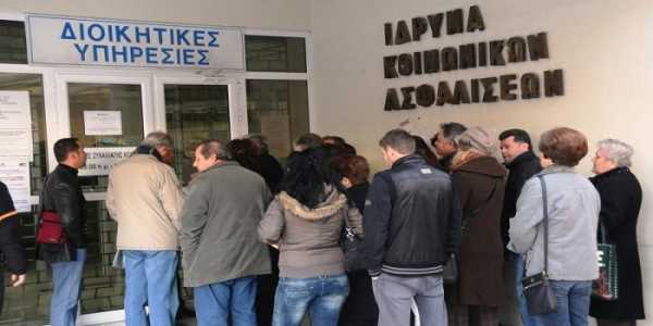 Το ωράριο εξυπηρέτησης των ασφαλισμένων στις υπηρεσίες του ΙΚΑ