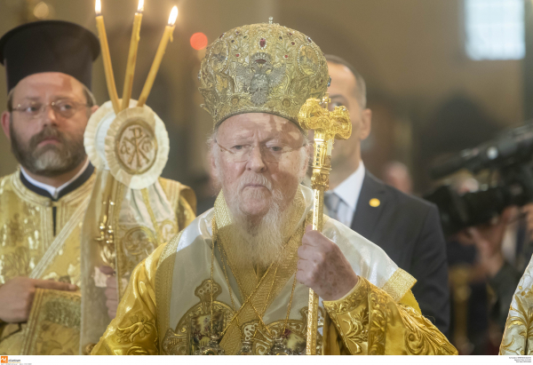 Στο νοσοκομείο ο Οικουμενικός Πατριάρχης Βαρθολομαίος