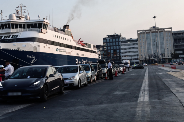 Κοινωνικός τουρισμός - Οριστικό: Πότε τα αποτελέσματα από την ΔΥΠΑ