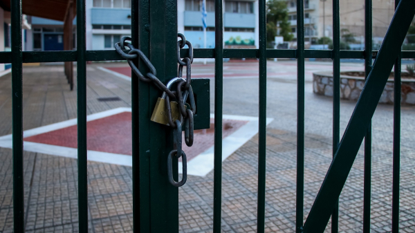 Κλειστά σχολεία την Πέμπτη σε Κεφαλονιά και Ιθάκη λόγω κακοκαιρίας