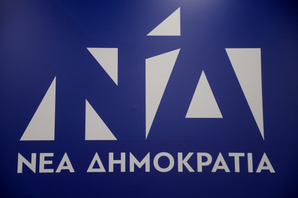 ΝΔ: «Απαράδεκτο ο Τσίπρας δια της σιωπής του, να καλύπτει την ανεπίτρεπτη παρέμβαση Πολάκη»