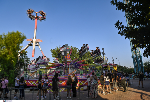 Νέα στοιχεία για το ατύχημα στο Allou Fan Park, και δομικό πρόβλημα στο παιχνίδι (βίντεο)