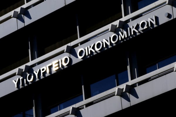 Επιστρεπτέα προκαταβολή: Ανοίγει τη Δευτέρα η πλατφόρμα για αιτήσεις